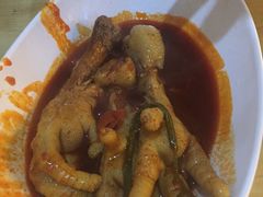 -二孃鸡爪爪(东郊记忆店)