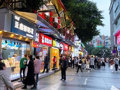 门面-八一路好吃街(雨田商务大厦店)