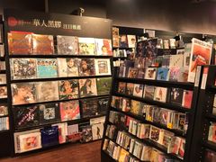 -诚品(信义店)