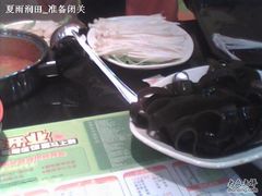 1-呷哺呷哺(新世界百货望京店)