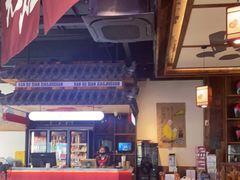 -先启半步颠小酒馆(白麓里店)