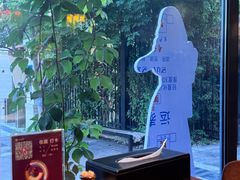 -懒人业余餐厅(琨御府店)