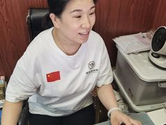 -国医整脊馆(武夷路店)