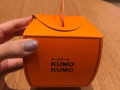 -KUMO KUMO甜品·冰淇淋(深圳壹方城店)