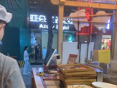 -贰拾捌味·宜宾燃面(春熙路旗舰店)