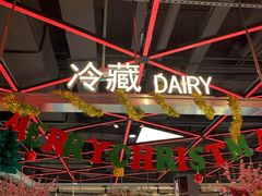 -盒马鲜生(宝地店)