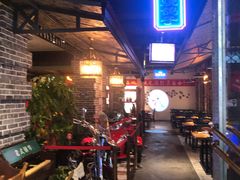 -那些年记忆烧烤