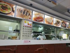 -日月永和中国餐饮名店(凤凰店)