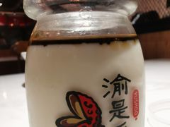 -渝是乎酸菜鱼(龙旗购物中心店)