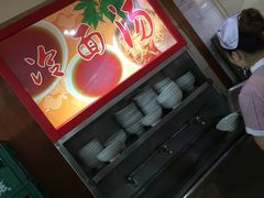 -西塔大冷面(市府大路店)