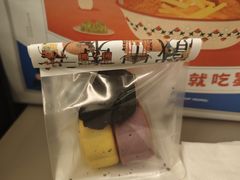 -墨茉点心局(国金街店)