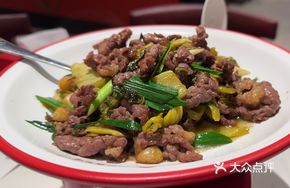 Sautéed Sour Cabbage with Yellow Beef