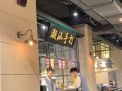 -十六蒲(桂林路店)