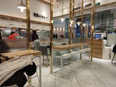 -池奈·咖喱蛋包饭(熙地港店)