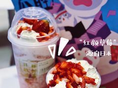 -奈雪的茶(正弘城PRO+店)