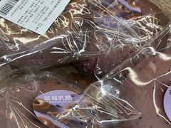 -盒马鲜生(大成店)