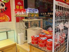 -味多美蛋糕(西安门店)