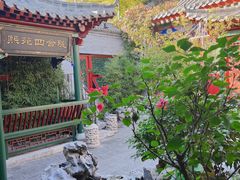 -火火咖啡&茶空间