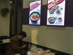 大堂-李先生牛肉面大王(北京站售票厅餐厅)