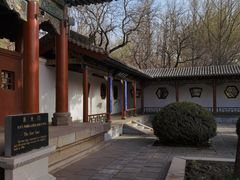 -晋祠公园