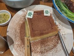 -金湖港式餐厅(建外店)