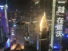 -解放碑威斯汀酒店-知味国际美食餐厅