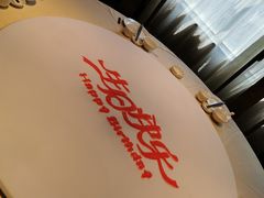 -全晋丽呈睿轩酒店-餐厅