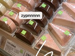 -奈雪的茶(东莞汇一城店)
