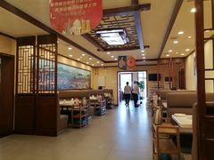 大堂-阳坊胜利涮羊肉(阳坊老店)