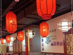 大堂-谭鸭血老火锅·匠心(环球港旗舰店)