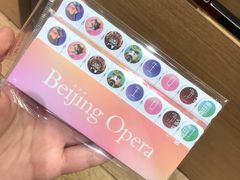 -九木杂物社(恒隆广场店)