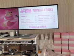 -好利来(七宝领展广场店)
