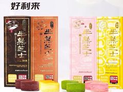 -好利来(盘锦万达店)