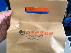 -青岛胶东国际机场