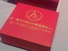 -千百味红餐厅·江西菜(绿地双子塔店)