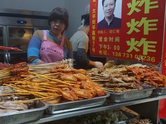 -胡仁根胡记炸炸炸
