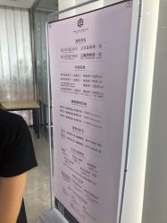 -B-BEAUTY童颜皮肤管理中心