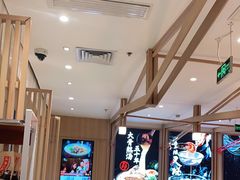 -味千拉面(双井店)