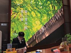 -久宴·天目湖大鱼头(恐龙园店)