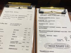 -LUNEURS月乐诗 冰淇淋咖啡(环贸店)