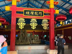 -北戴河圣蓝海洋公园