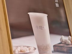 -卡旺卡(马鞍山金鹰店)