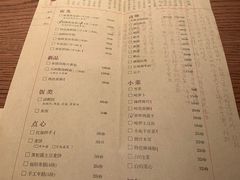 -荣家黄鱼面(前滩太古里店)