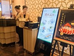 -金苑海鲜酒家(来魅力店)