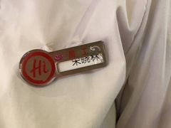 -海底捞火锅(万嘉360广场店)