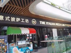 门面-MYLK意式小厨(熙地港店)