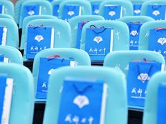 -成都七中(林荫校区)