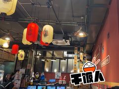 -小饕荟雅安贡椒鱼鲜馆(广福桥店)