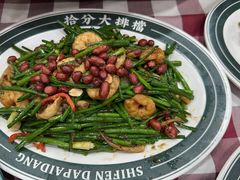 -拾分大排档·顺德鱼生·炭火羊肉煲·海鲜烧烤(南海桂城店)