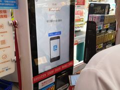 -大润发(花都店)